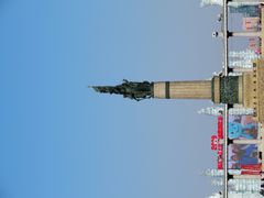 -人民防洪胜利纪念塔