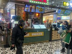 -凯德广场(学府店)