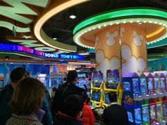 -汤姆熊欢乐世界·史莱姆怪兽(正大店)