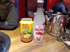 -老天桥蛙炉火锅(姑苏总店)