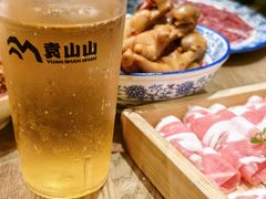 -袁山山重庆火锅(丈八北路店)