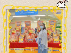 -天河沃尔玛