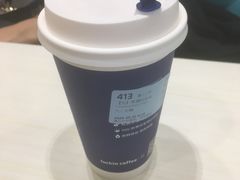 -瑞幸咖啡(凯德埃德蒙顿路店)