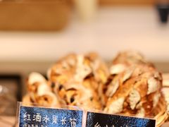 -慢熟面包店bud bread(孩儿巷店)