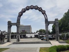 -镇江中国醋文化博物馆