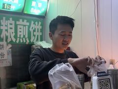 -雍和炸鸡烧饼