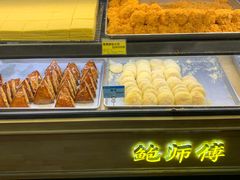 -鲍师傅糕点(江苏路店)
