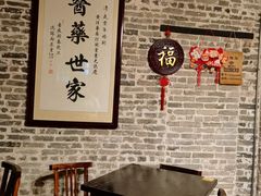-黄祥华养生堂·炖汤·营养蒸饭(岭南天地店)