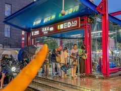 -虾饺妹·酒家(金碧店)