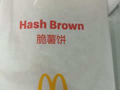 -麦当劳(宜安广场店)