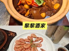 -虹御轩·传承江浙菜(虹桥店)