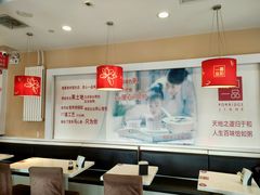 -嘉和一品粥(天秀店)