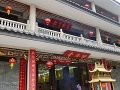 -华林禅寺