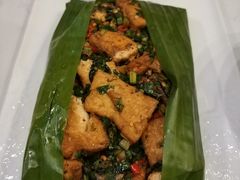 蕉叶包烧豆腐-滇越乘象云南餐厅(豆各庄店)