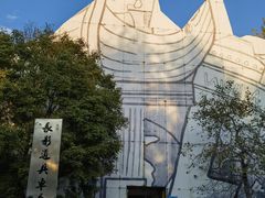 -长影世纪城