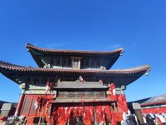 -老君山风景名胜区