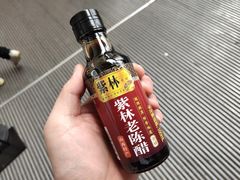 -万达广场(龙湖店)