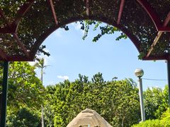 -纪念孙中山市政公园