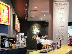 -星巴克(长沙乐和城门店)