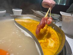 -左庭右院鲜牛肉火锅(苏州园区永旺店)