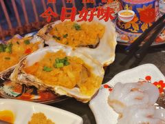 -十三姨正合丰烤肉(营迹路店)