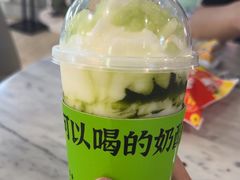 -宝珠奶酪(浦东金桥店)