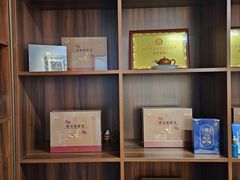 -仰生如卉推拿养生馆(酒仙桥店)