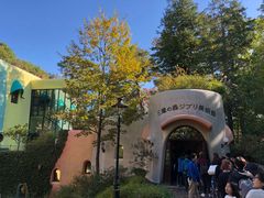 -三鹰之森吉卜力美术馆