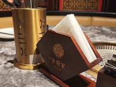 -牛将军•涮肉•烤肉•铁板烧(北京王府井·故宫店)