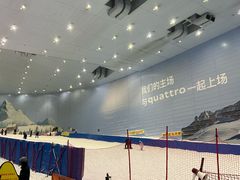 -广州融创文旅城