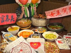 -拾光与烟火丨炭火串烧·自贡小活鲜(西村大院店)