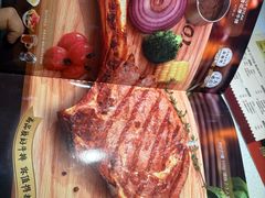 -东方豪客牛排意面披萨(金凤万达店)