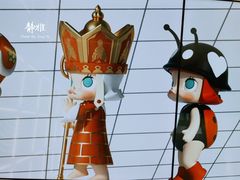 -泡泡玛特POPMART(侨福芳草地店)