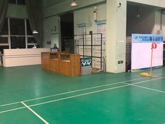 -青岛市体育产业发展中心全民健身中心