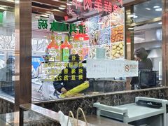 -白魁老号饭庄(安内店)