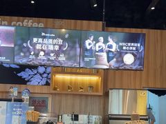 -瑞幸咖啡(纽宾凯酒店新华路店)