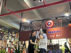 -KingBull私教健身&格斗订制(龙井商业中心店)