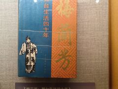 -北京湖广会馆