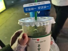 -大学城夜市大排档(凤栖路店)