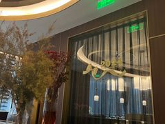 -王品牛排(合肥万象城店)