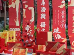 -广州中国大酒店