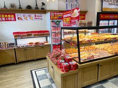-味多美蛋糕(灯市口店)
