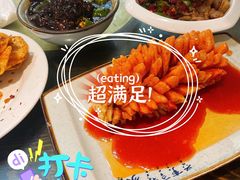 砂钵黑鸭-神仙钵湘香土菜馆(光华路店)