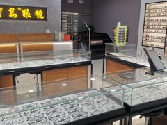 -宝岛眼镜(嘉兴桐乡时代广场店)