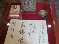 -北京湖广会馆