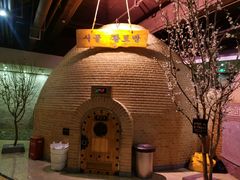 -纽斯桑拿会所(天山店)