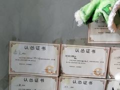 -奇门密室(五一新干线店)