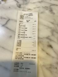 -RE调香室