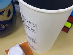 -星巴克(天津鲁能中心第三店)