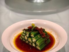 XO酱秋葵-Yan Ting 宴庭中餐厅(上海静安瑞吉酒店)